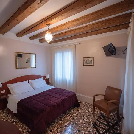 A Le Boteghe 3* Венеция